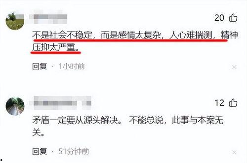 柳州知情人爆料案件最新,知情人揭露惊人内幕，真相令人震惊！