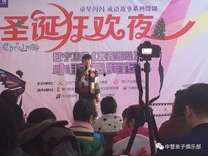 营口记者爆料事件视频,真相背后引人深思  第3张