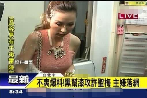 黑哥爆料台湾人视频大全,台湾人视频大全精彩瞬间大盘点 第1张 黑哥爆料台湾人视频大全,台湾人视频大全精彩瞬间大盘点 第1张