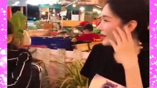 泰国小姐姐爆料事件视频,揭秘事件背后真相 第2张 泰国小姐姐爆料事件视频,揭秘事件背后真相 第2张