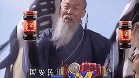 阿济哥最新爆料图片,独家图片揭秘幕后真相