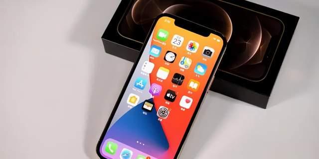 苹果arvr最新官爆料,颠覆视觉体验,未来科技新篇章即将开启 第3张 苹果arvr最新官爆料,颠覆视觉体验,未来科技新篇章即将开启 第3张