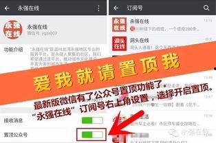 今日最新闻 爆料电话,今日最新闻独家爆料电话事件内幕  第2张