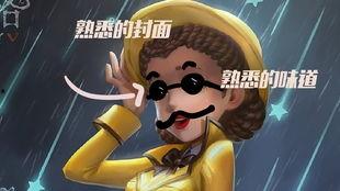 园丁幽灵爆料视频大全在线观看,揭秘神秘园丁的奇幻世界 第3张 园丁幽灵爆料视频大全在线观看,揭秘神秘园丁的奇幻世界 第3张